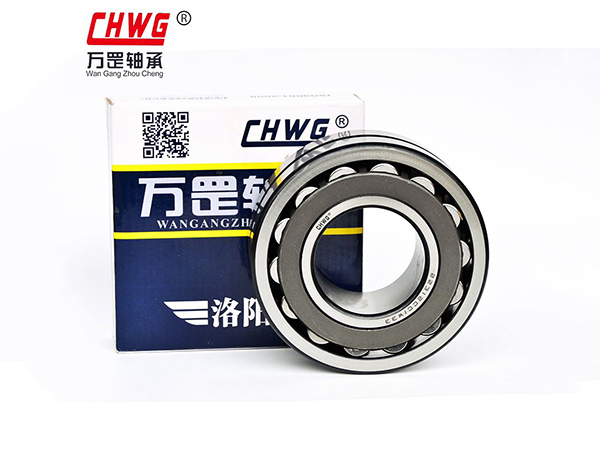 調(diào)心滾子軸承17