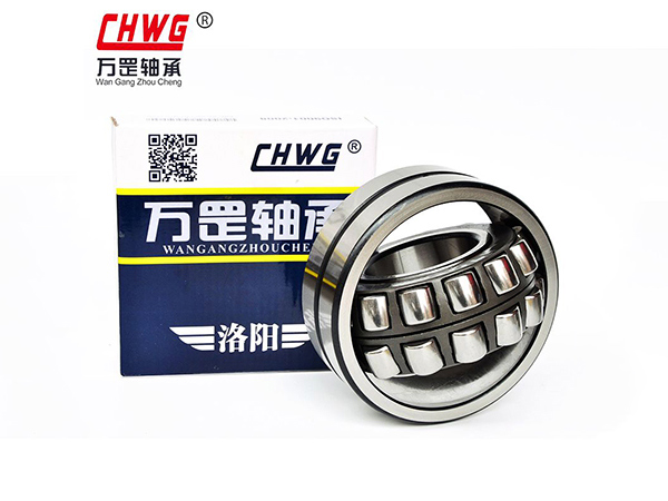 調(diào)心滾子軸承14